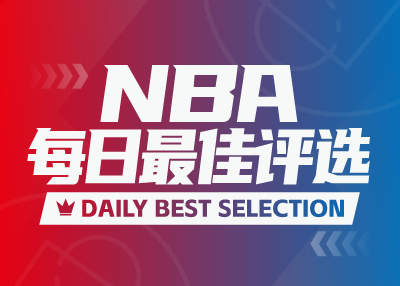 NBA 데일리 베스트: Doncic의 시즌 4번째 40+, SGA는 또 다른 30+ 득점